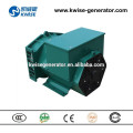 380v 20 kw factory Leroysomer Type 20 kw brushless alternator